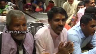 मेरा सर्वेश्वर मेरा श्याम full Bhajan by  @TheSheetalpandey #bhakti #khatushyam #shyambaba