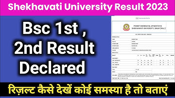 Shekhavati University bsc 1st 2nd year Result 2023 Declared // PDUSU Result 2023