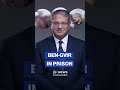 Ben Gvir brags about mistreating Palestinian detainees