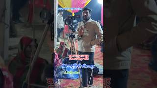 संतोष कुमार जिला लखीपुर #dk_studio_sitapur #shortsyoutube #trendingshorts #trending #monitization