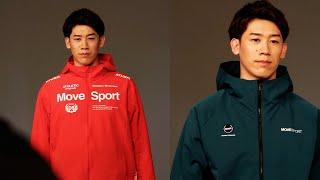 バレー石川祐希、スポーツウェアをスタイリッシュに着こなす　『MOVESPORT』新ビジュアルが公開　『MOVESPORT』撮影メイキング映像