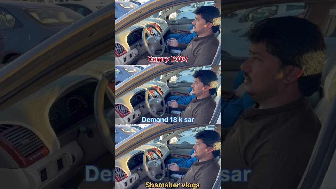 Toyo Camry 2005 Tabuk | Second Hand Cars in Tabuk 