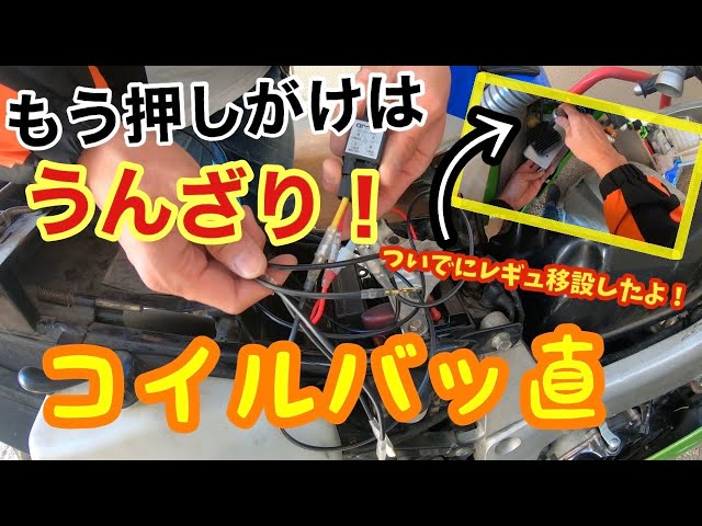 2点おまとめ Amazon.co.jp: ポン付 O2センサー ゼロクラウン GRS180