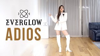 Everglow 에버글로우 - Adios Dance Cover Ellen And Brian