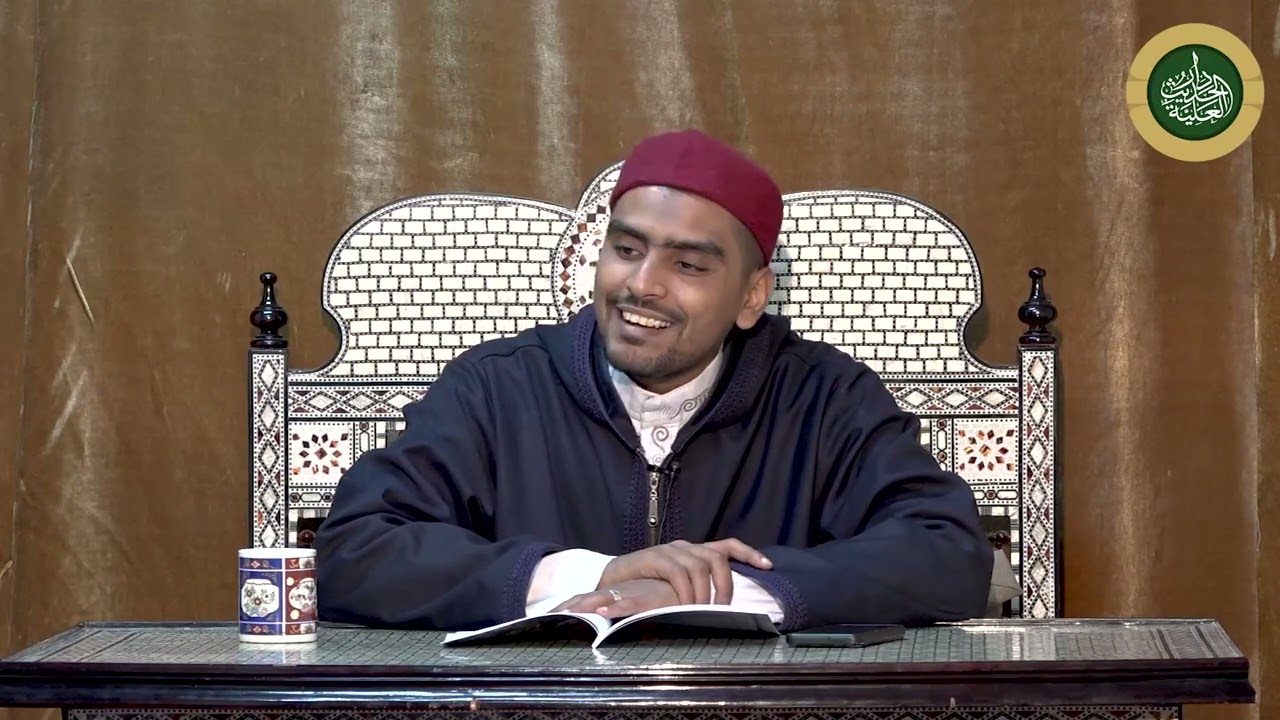 2-شرح كتاب توجيه العنايةللسيد عبد الله بن الصديق الغماري لفضيلة الشيخ  محمود ربيع