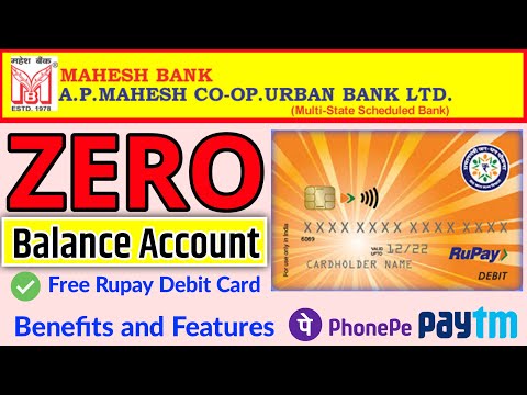 AP MAHESH BANK Zero Saving Account Open Online | AP Mahesh Bank Zero Account Open 2022