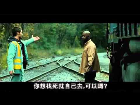 2010/11/5《煞不住》電影預告（福斯影片）