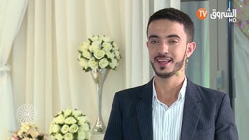 مسابقة مزامير داوود لصغار حفظة القران الكريم البرايم الرابع