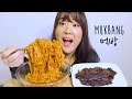 Spicy Mixed Noodles and Galbi | MUKBANG 먹방 | 비빔국수 & 갈비