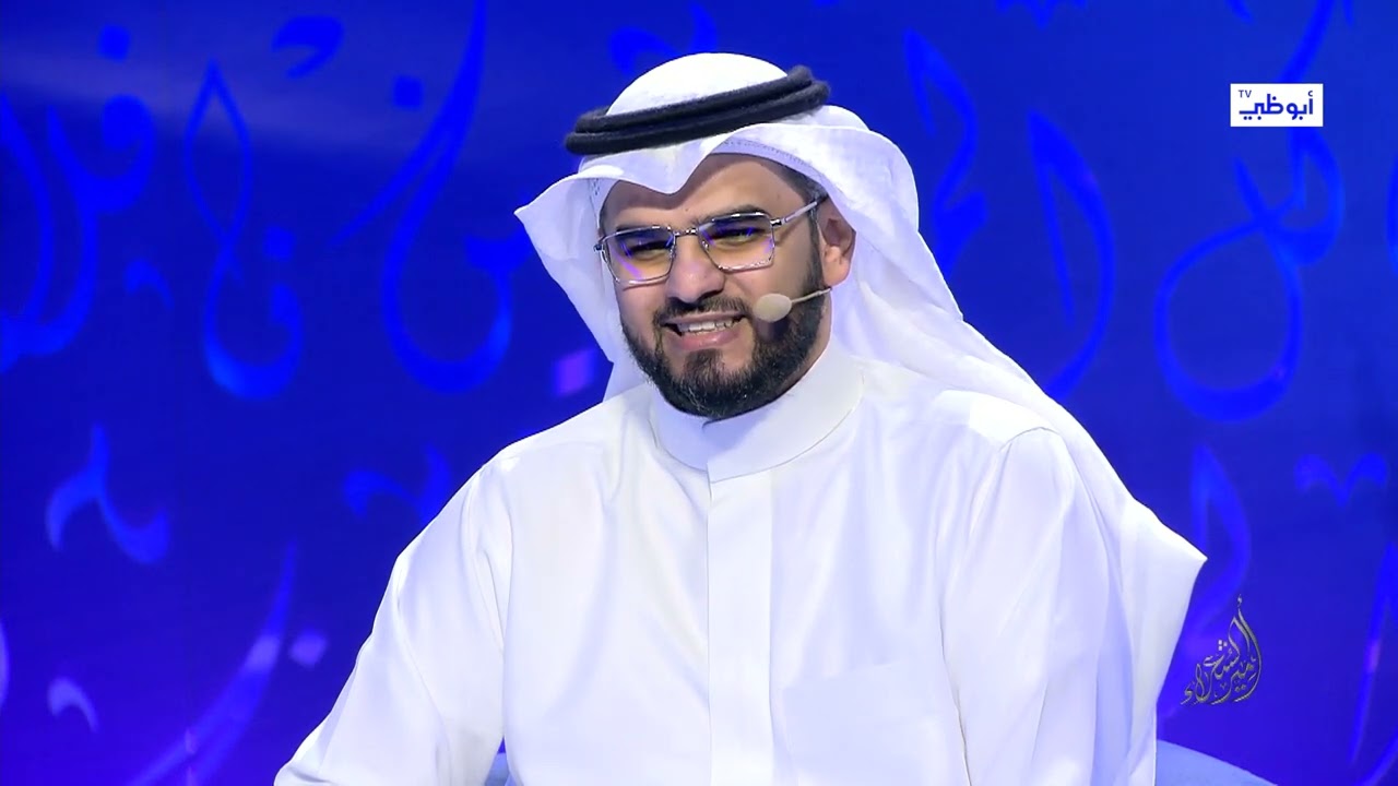 لا تلقني في الجب لست نبيا.. الشاعر عبدالله بن محمد العنيزي من السعودية l أمير الشعراء 10