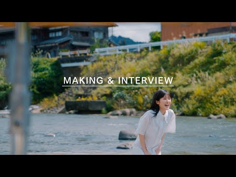 コロナエアコン ReLaLa　TVCM　MAKING&INTERVIEW - video from CORONA