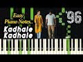 96 BGM Kadhale Kadhale Piano Cover | Android Piano | 96 Bgm Cover