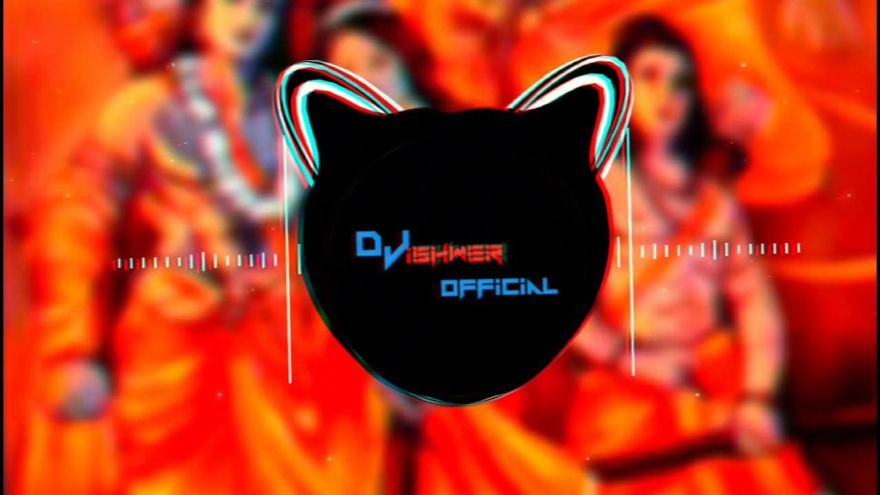 Siya Rama Dj Sunny Dwn ll DJ ISHWER OFFICIAL ll  Sri Ram DJ Song..