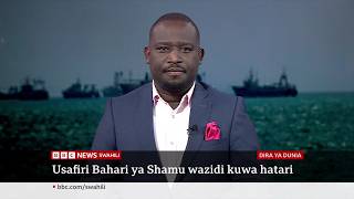 Iran na Marekani hawajakubaliana, na Hormuz bado haipitiki. Katika Dira ya Dunia TV.