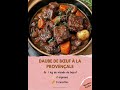 Daube de boeuf &agrave; la proven&ccedil;ale