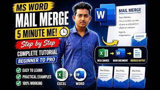 MS Word Mail Merge Tutorial in Hindi | 100 Letters in एम एस वर्ड में मेल मर्ज सीखे मात्र 5 मिनट में