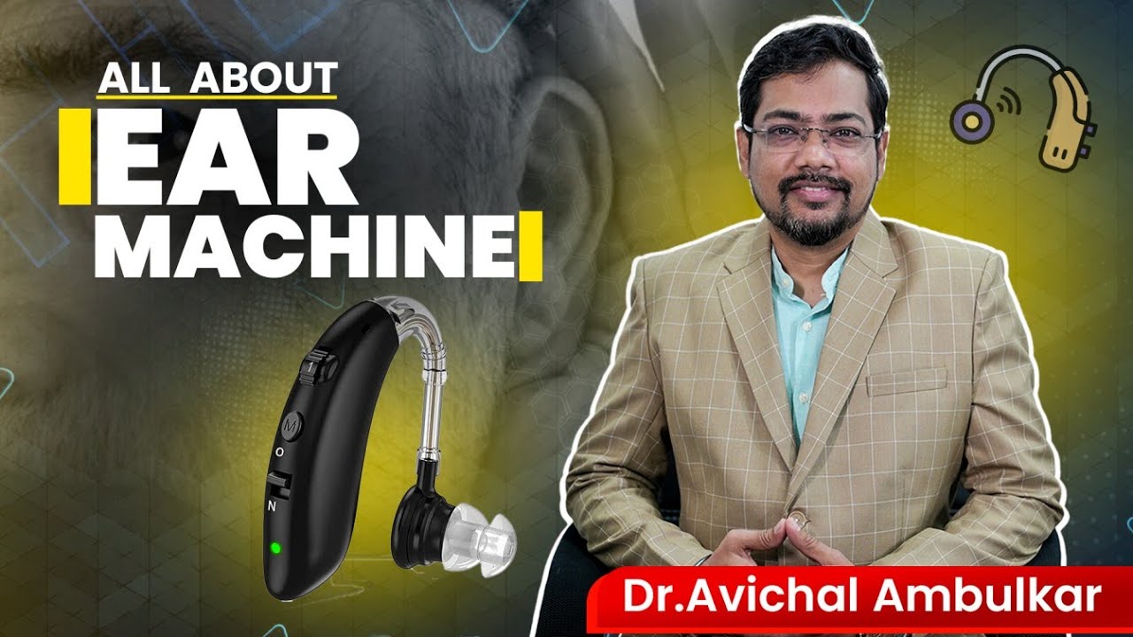कानातील कमकुवत ऐकण्याची समस्या व उपाय | Hearing Loss Treatment | Ambulkar Speech & Hearing Clinic