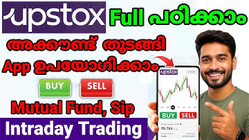 Upstox App: Beginner