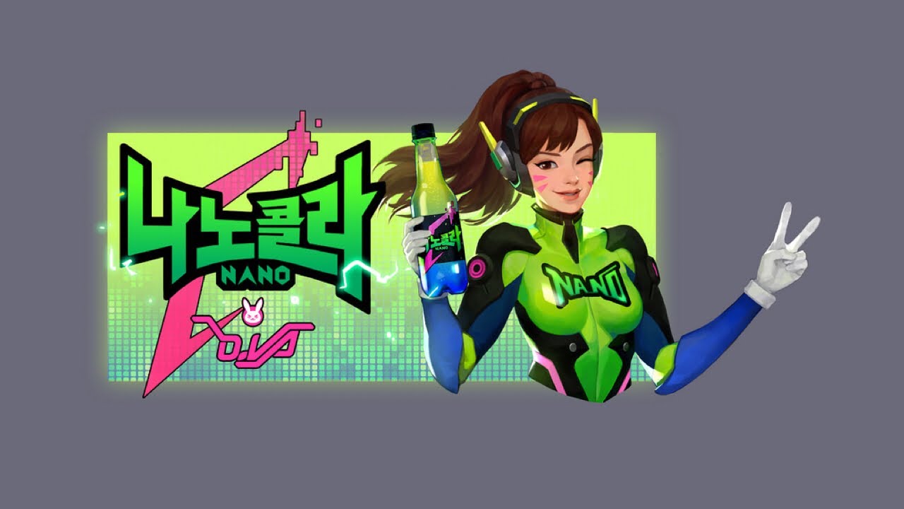 Dva Nano Cola Challenge