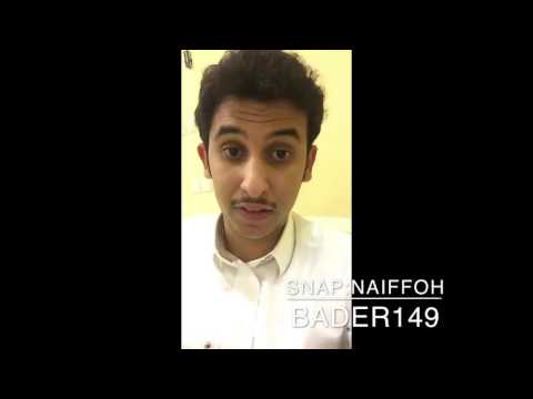 نآيف حمدان قصة القائد ألب أرسلان ومعركة ملاذ كرد