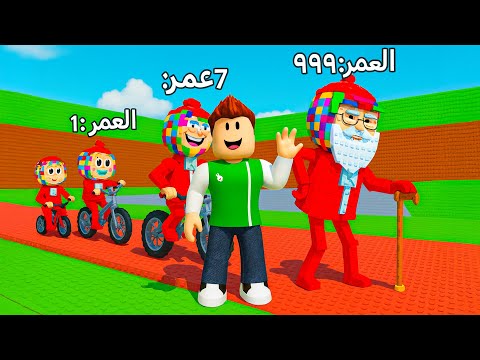 روبلوكس شوفو كيف بقى عندي اقوى شخصيات تونغ ساهور لعبة 