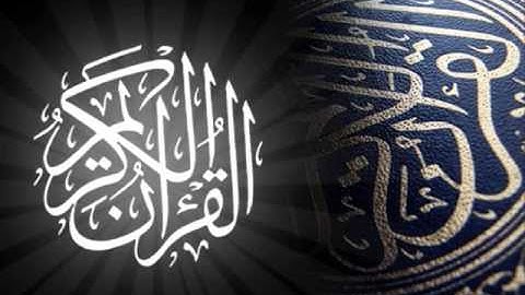 سورة الانفال- طارق عبد الباسط عبد الصمد
