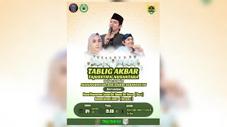 🔴DUKUH KUNDEN SIDOKERTO PATI KOTA BERSHOLAWAT