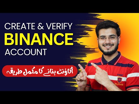   How To Create And Verify Binance Account How To Register Binance Account 2023