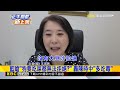戰油品上架！ 陳時中提「喝水風險」 藍：毒水攻毒油？@newsebc