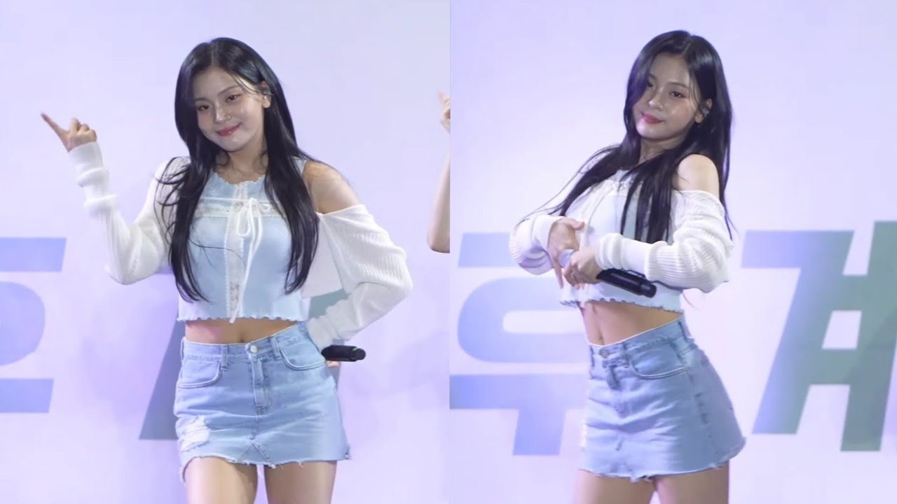 240903 비비지 엄지 직캠 'MANIAC' (VIVIZ UMJI FanCam) @한국후계농업경영인 전국대회