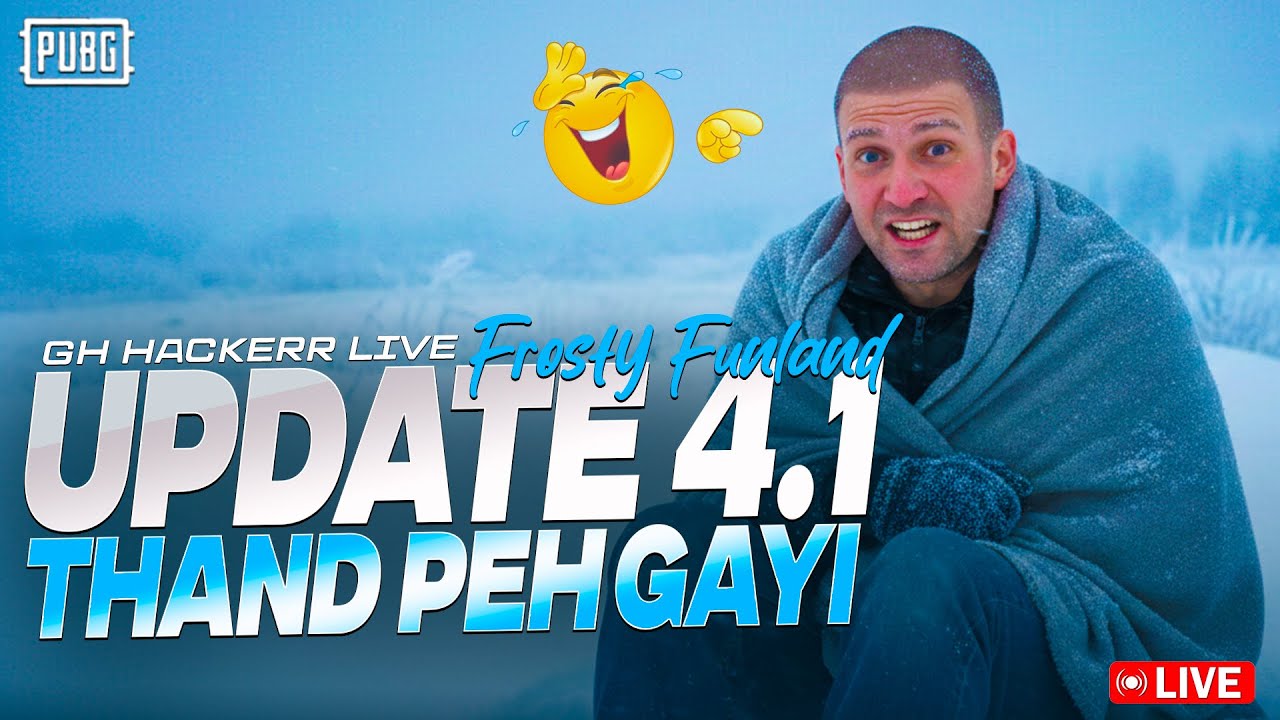 LETS EXPLORE 4.1 UPDATE TODAY WITH 