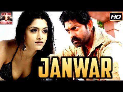 jaanwar-l-2019-l-south-indian-movie-dubbed-hindi-hd-full-movie