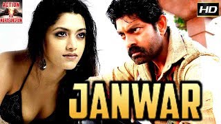 Jaanwar l 2019 l South Indian Movie Dubbed Hindi HD Full Movie