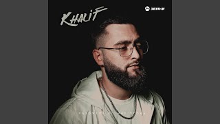 Разожгла во мне огонь - KhaliF