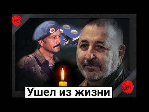 Умер режиссер фильма "В зоне особого внимания" Андрей Малюков