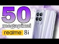 Realme 8i - Обзор и тест камеры