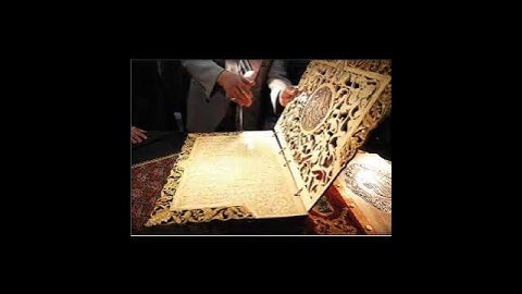 سورة الزلزله بصوت الشيخ محمد ربيع