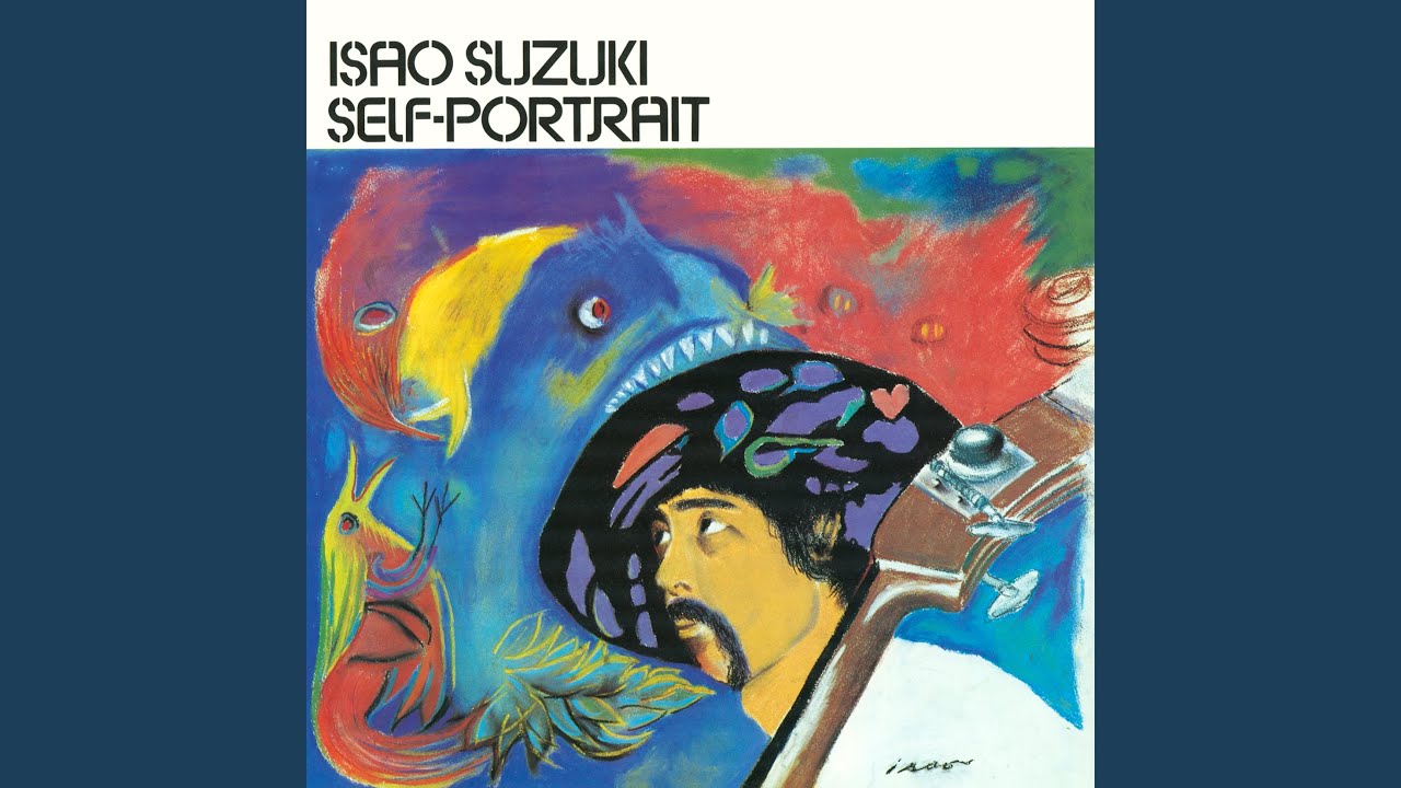 ★希少 鈴木勲 自画像 Self-Portrait 和ジャズ レコード MURO ☆希少 鈴木勲 自画像 Self-Portrait 和ジャズ レコード MURO
