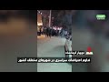 دستگیری مادورو ترس خامنه ای از اعتراضات مردمی یا حمله گازانبری آمریکا زیر ذره بین 03 01 2026 