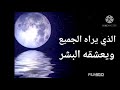 جنوب السودان و مواهب فريدة في إلقاء الشعر جنوب السودان و مواهب فريدة في إلقاء الشعر