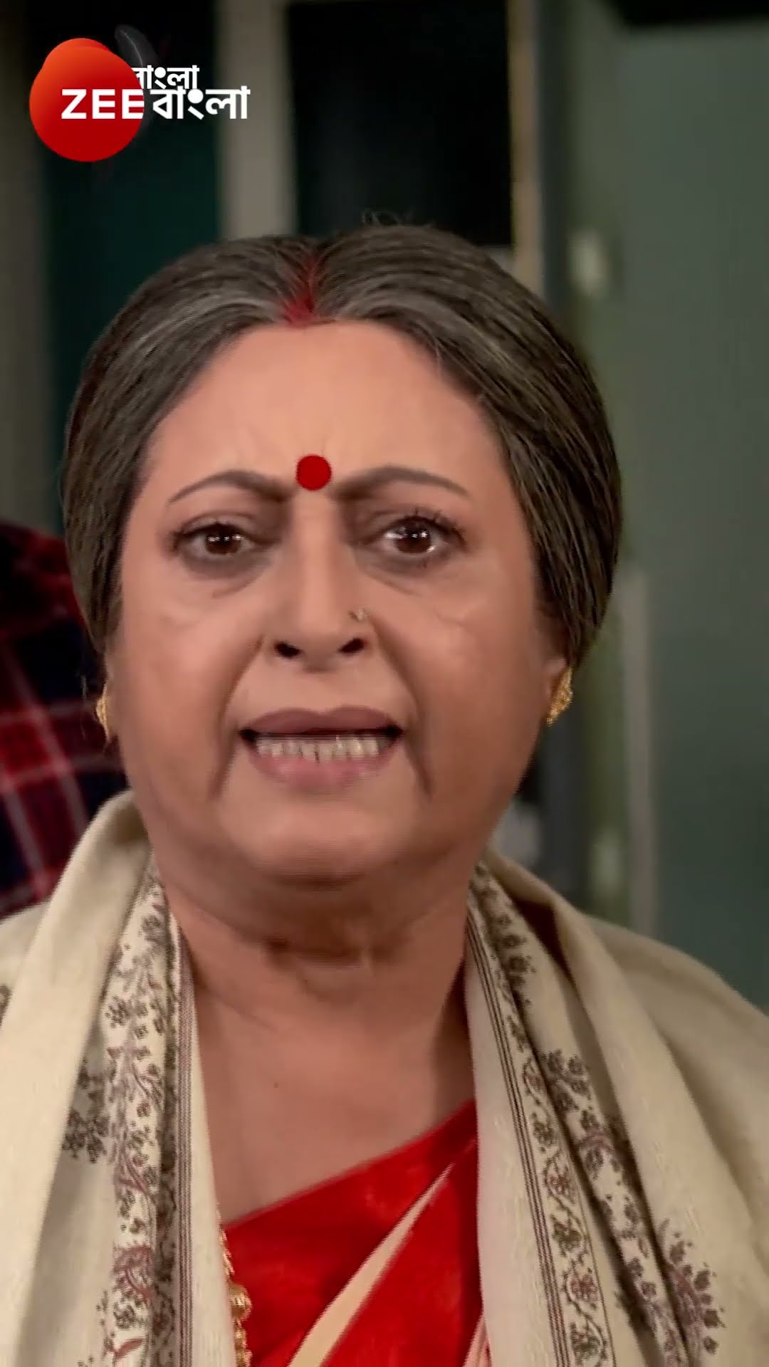 #Mittir Bari #Shorts #Zee Bangla #Entertainment #Drama