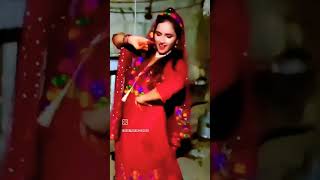 Seema Bhabhi Dance
