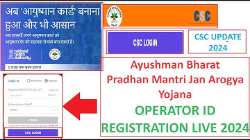 CSC AYUSHMAN CARD OPERATOR ID REGISTRATION 2024 #csc #cscvle #cscupdate #cscin #cscnews #cscservice