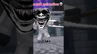 2024minecraft animation VS 2016minecraft animation💀💀😈🗿         #minecraftanimation#minecraft #tiktok