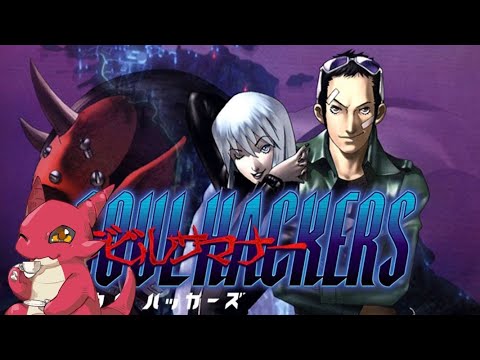 12【EN/JP実況プレイ】デビルサマナー ソウルハッカーズ (PS) プレイ