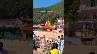 नीम करोली बाबा के दर्शन हो गए (Kainchi dham)🛕🚩🙌🥰 #nainital #kainchidham #sprituality #ytshorts #yt