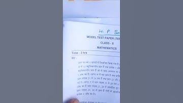 hp board model test paper case study 2 maths term 2 ..check playlist for full video..#shorts #viral