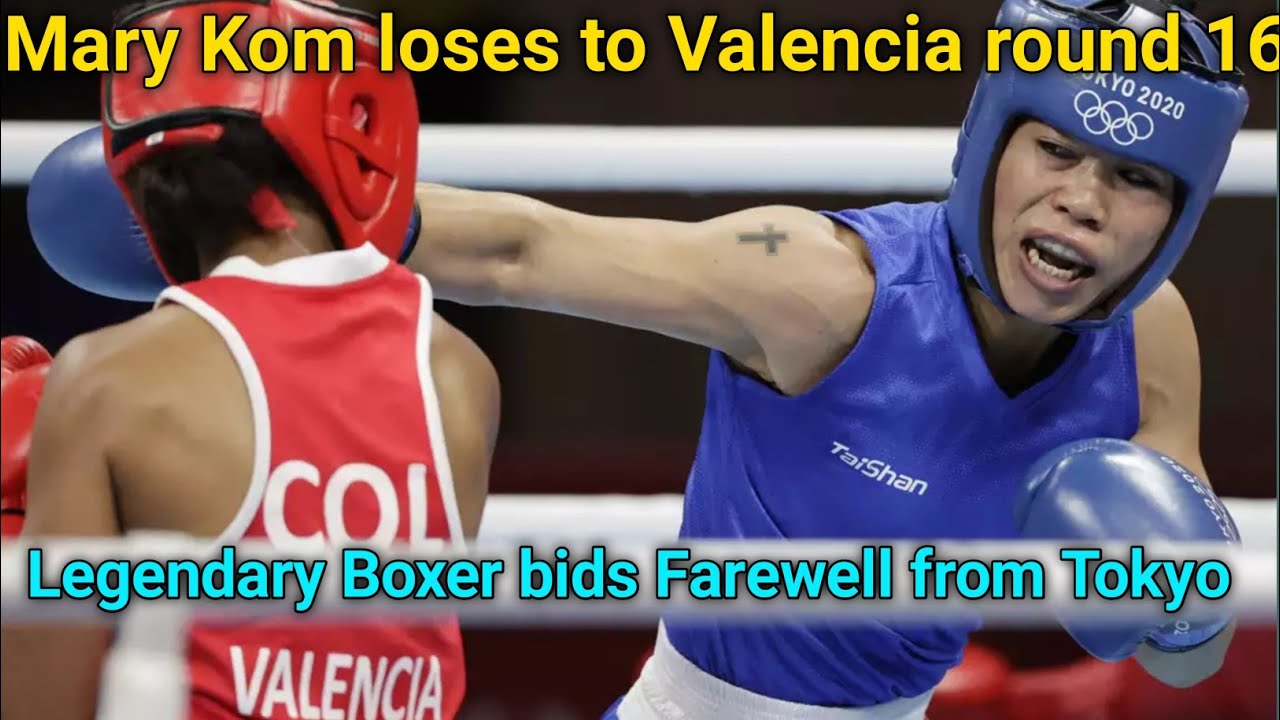 Mary Kom Lost 3-2 by Valencia in Round 16| Mary Kom vs Valencia|