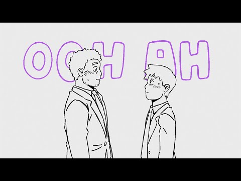 Ooh Ah Serirei animatic