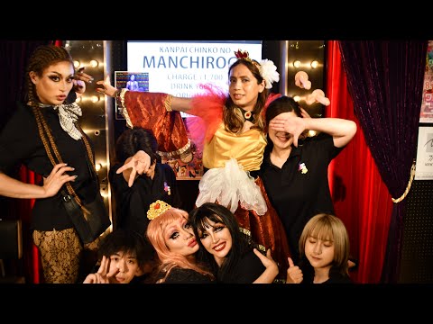 [Bar Piece] Nagoya's Drag Queen Gay Bar, Bar Piece, celebrates its 4th anniversary!!